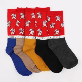 5 in 1 Shade Of Colored Design Socks